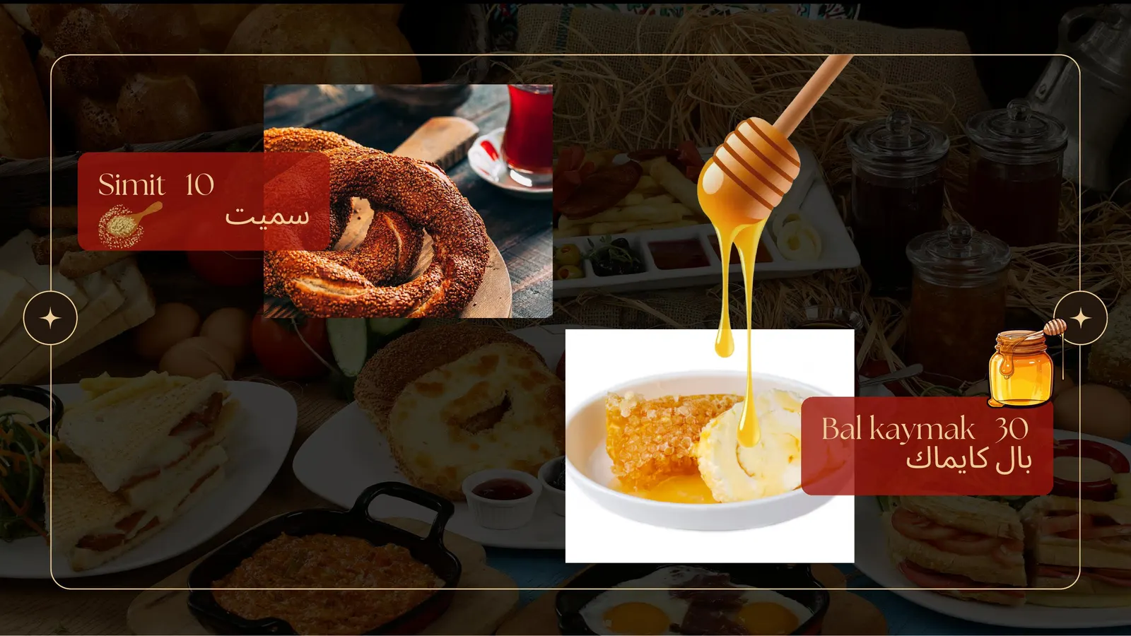 Ziyafet Menu page 4