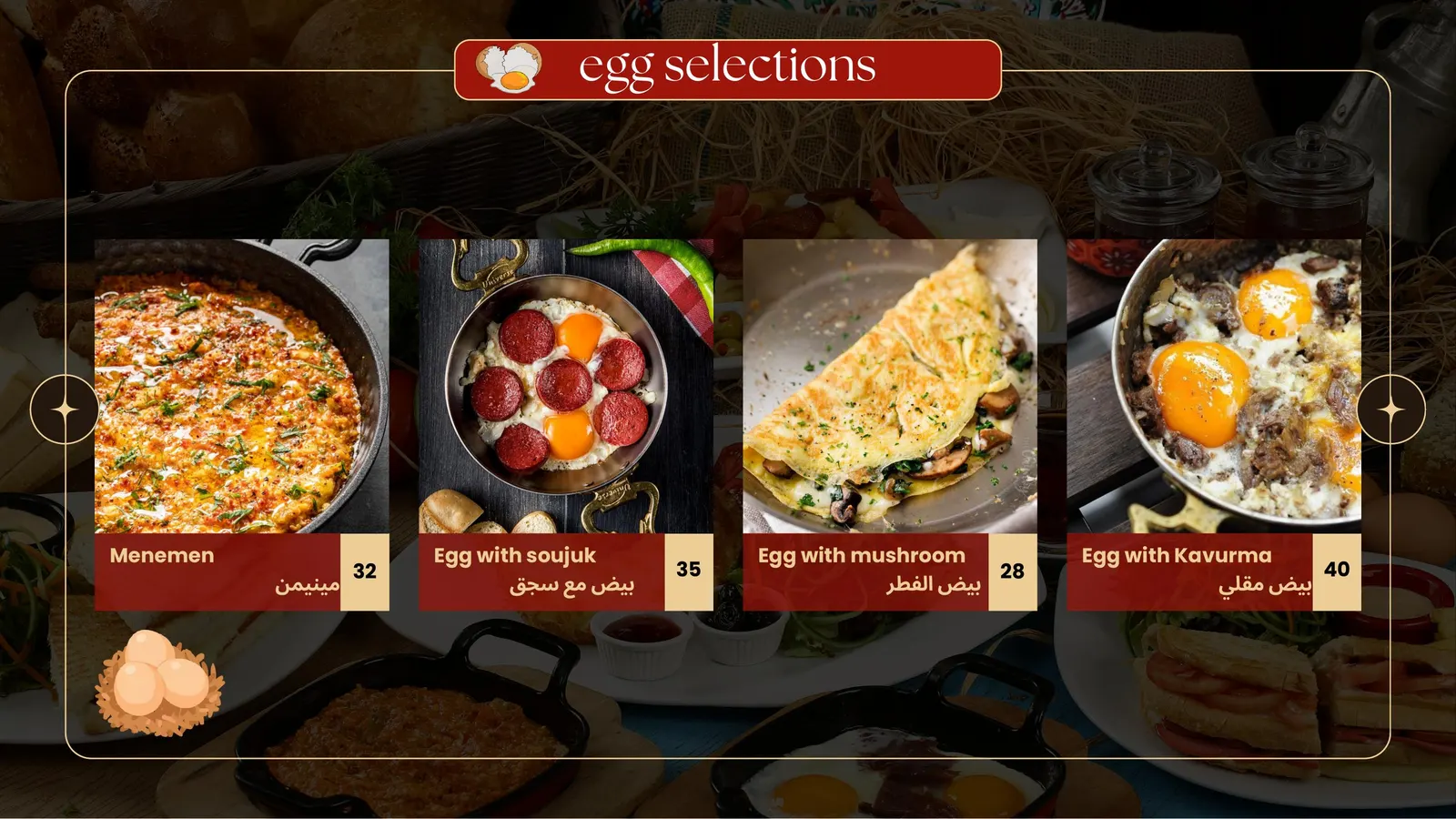 Ziyafet Menu page 5