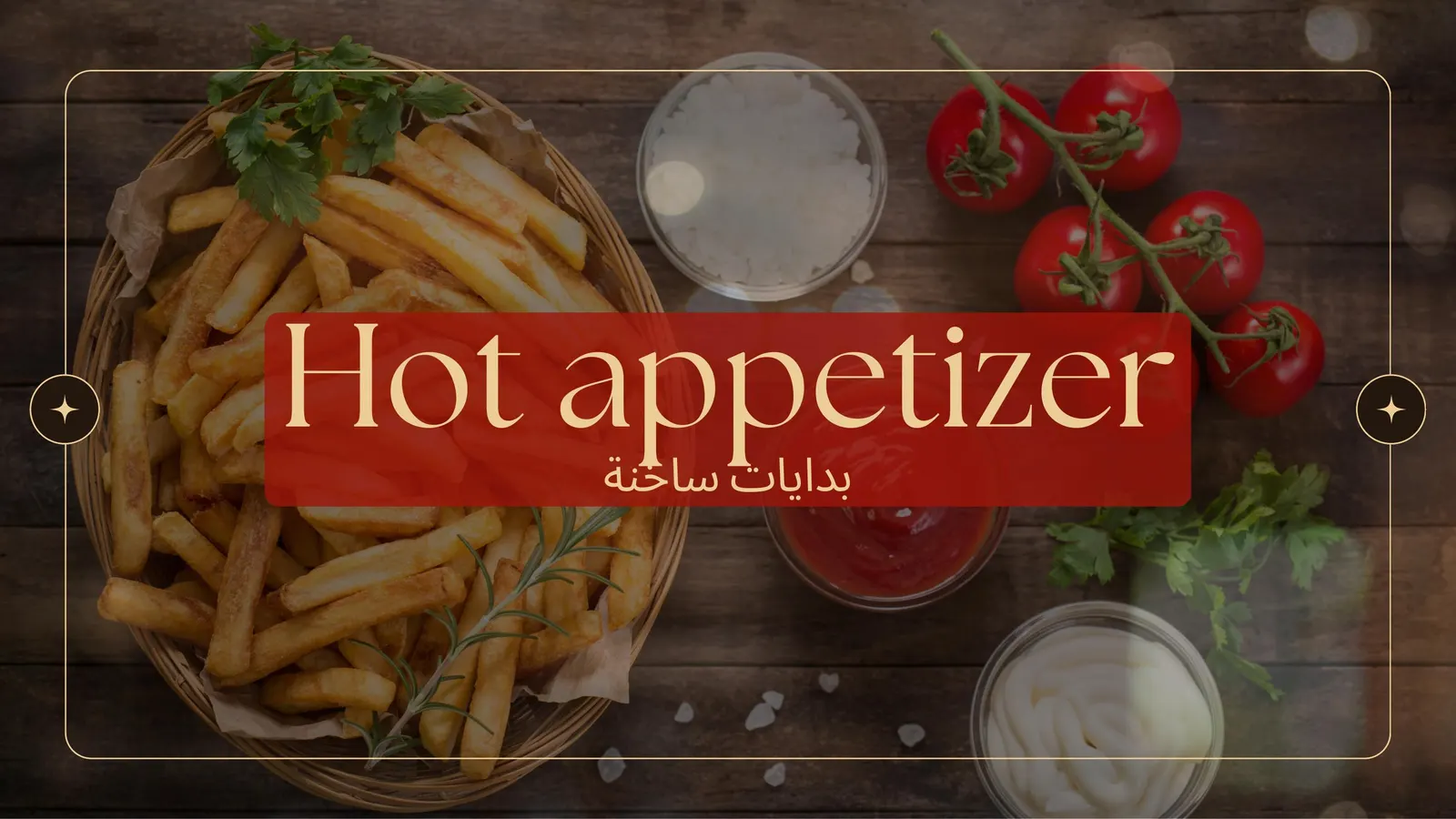 Ziyafet Menu page 7