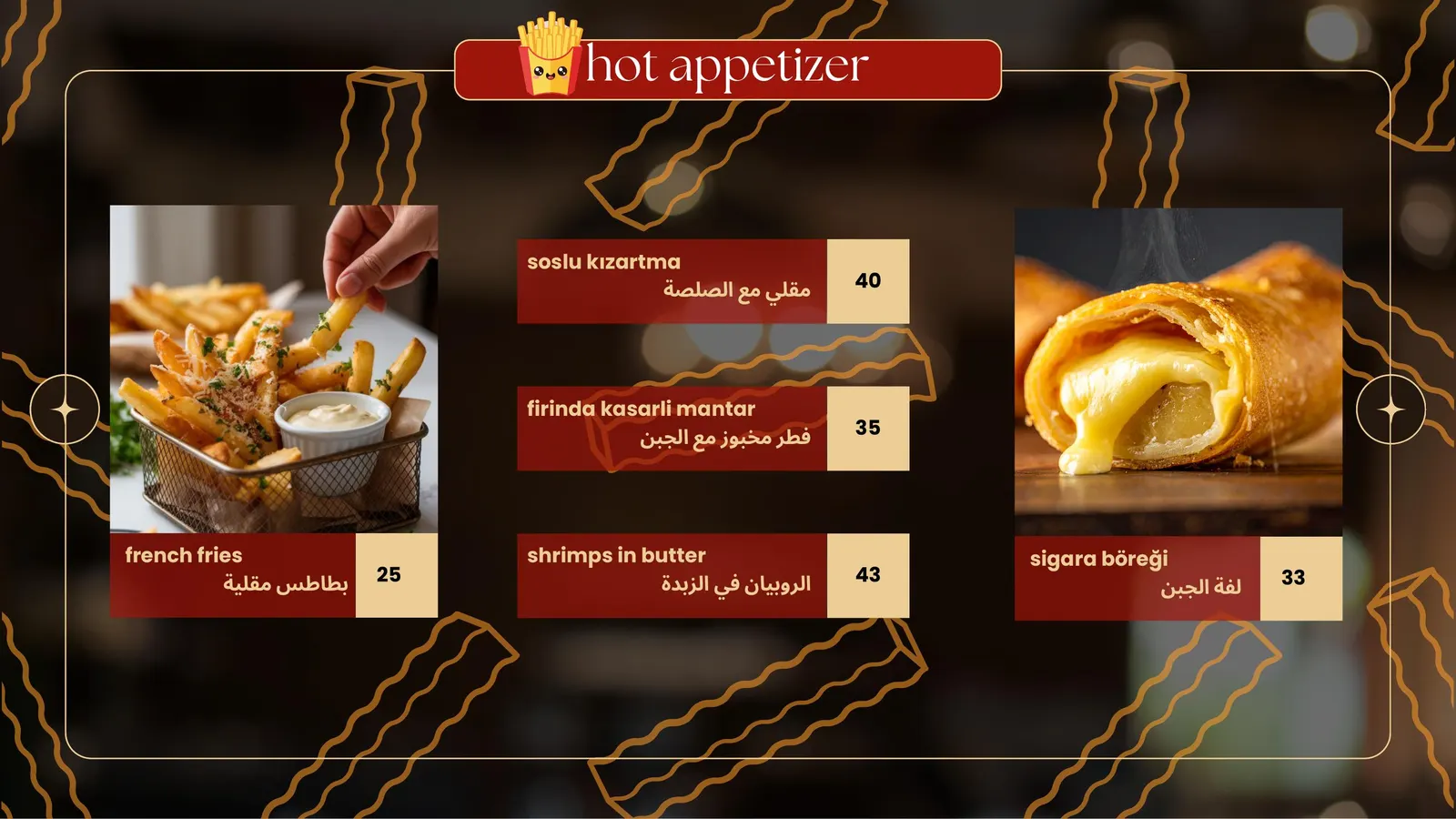 Ziyafet Menu page 8