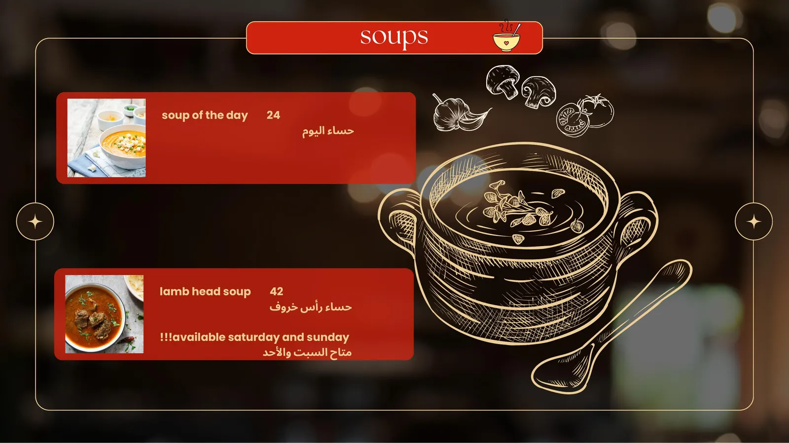 Ziyafet Menu page 15