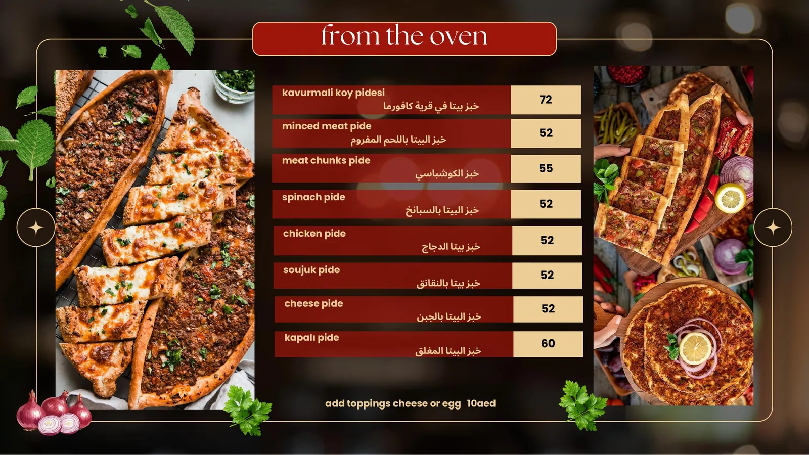 Ziyafet Menu page 20