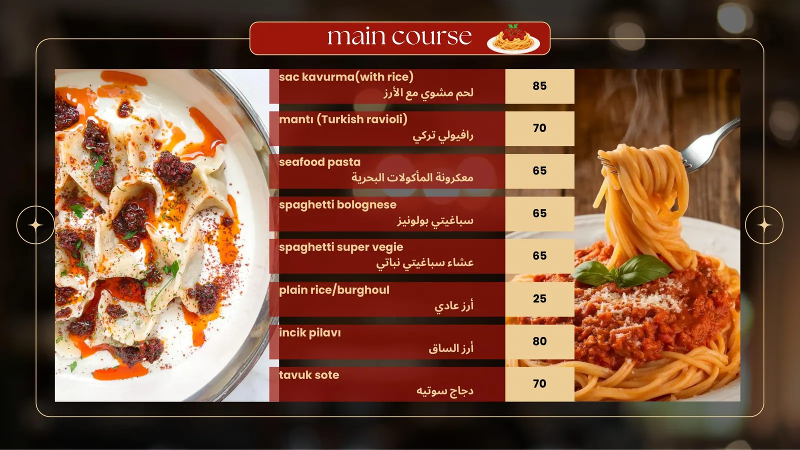 Ziyafet Menu page 24