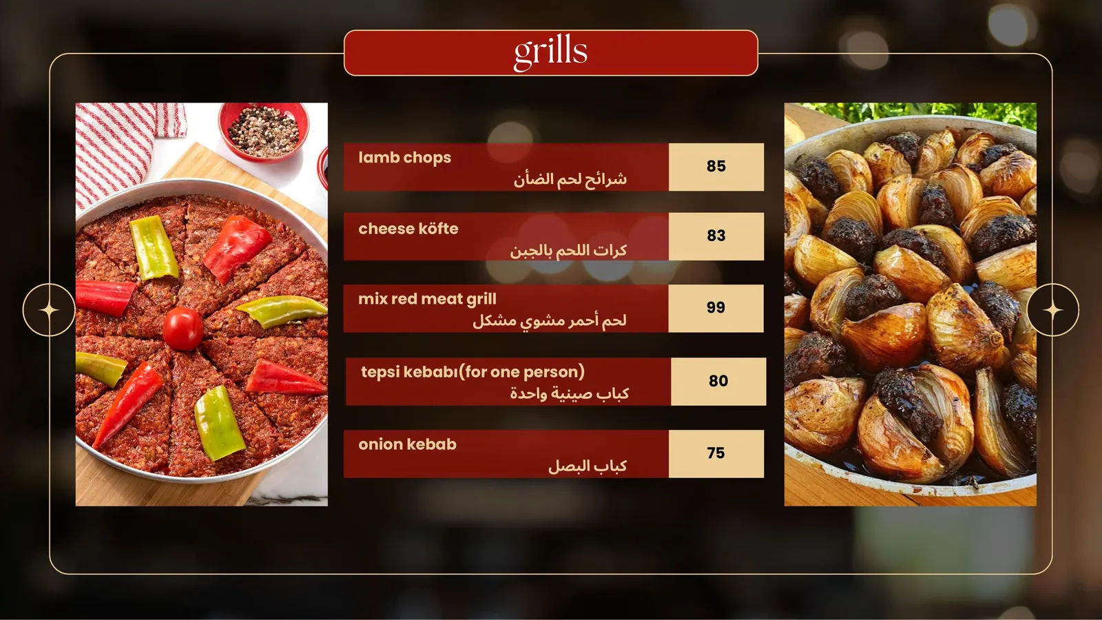 Ziyafet Menu page 27