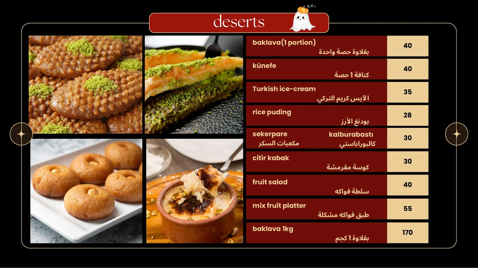 Ziyafet Menu page 30
